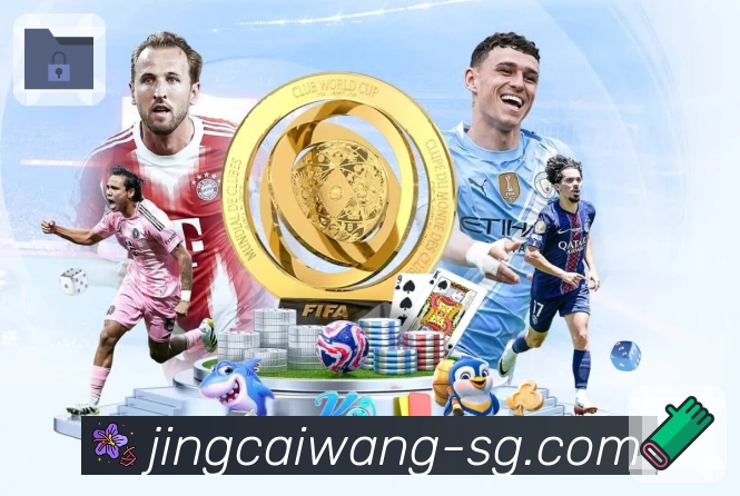 品牌荣誉成就未来